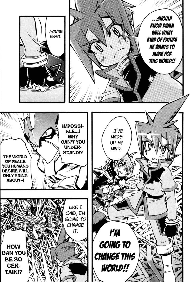 Slayers: Light Magic - Vol.2 Chapter 9 : A Dazzling Future