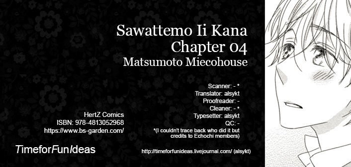 Sawattemo Ii Kana - Vol.1 Chapter 4