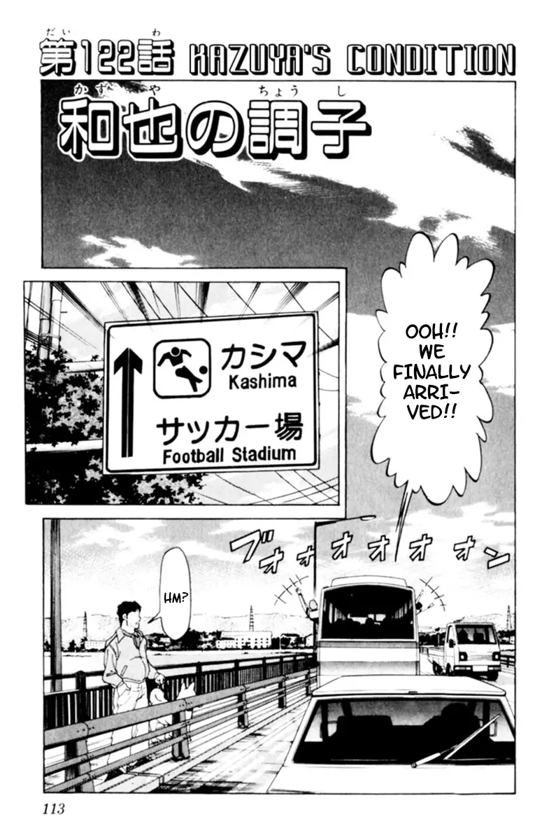 Oretachi No Field - Vol.13 Chapter 122: Kazuya's Condition