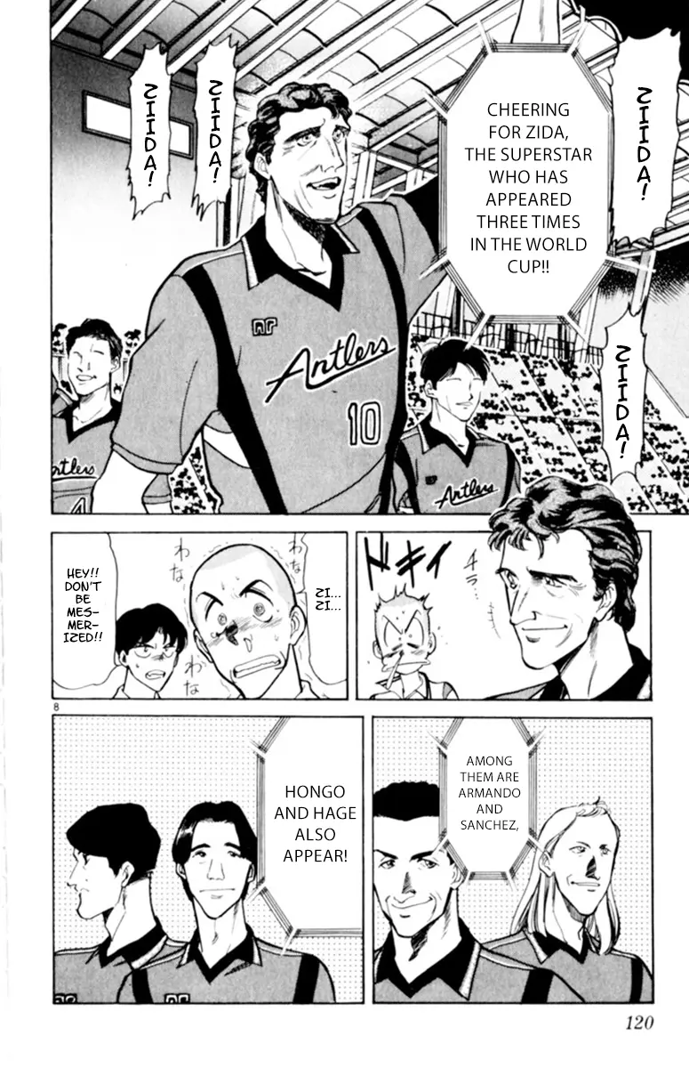 Oretachi No Field - Vol.13 Chapter 122: Kazuya's Condition