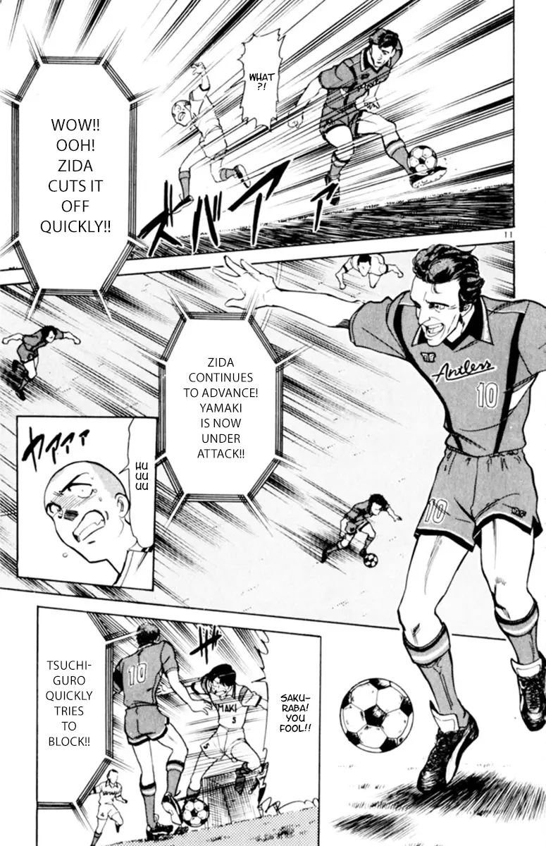 Oretachi No Field - Vol.13 Chapter 122: Kazuya's Condition