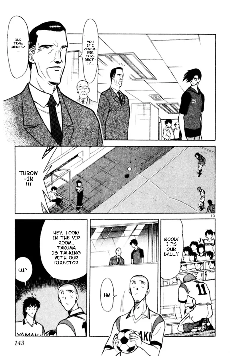 Oretachi No Field - Vol.13 Chapter 123: Why, Kazuya?