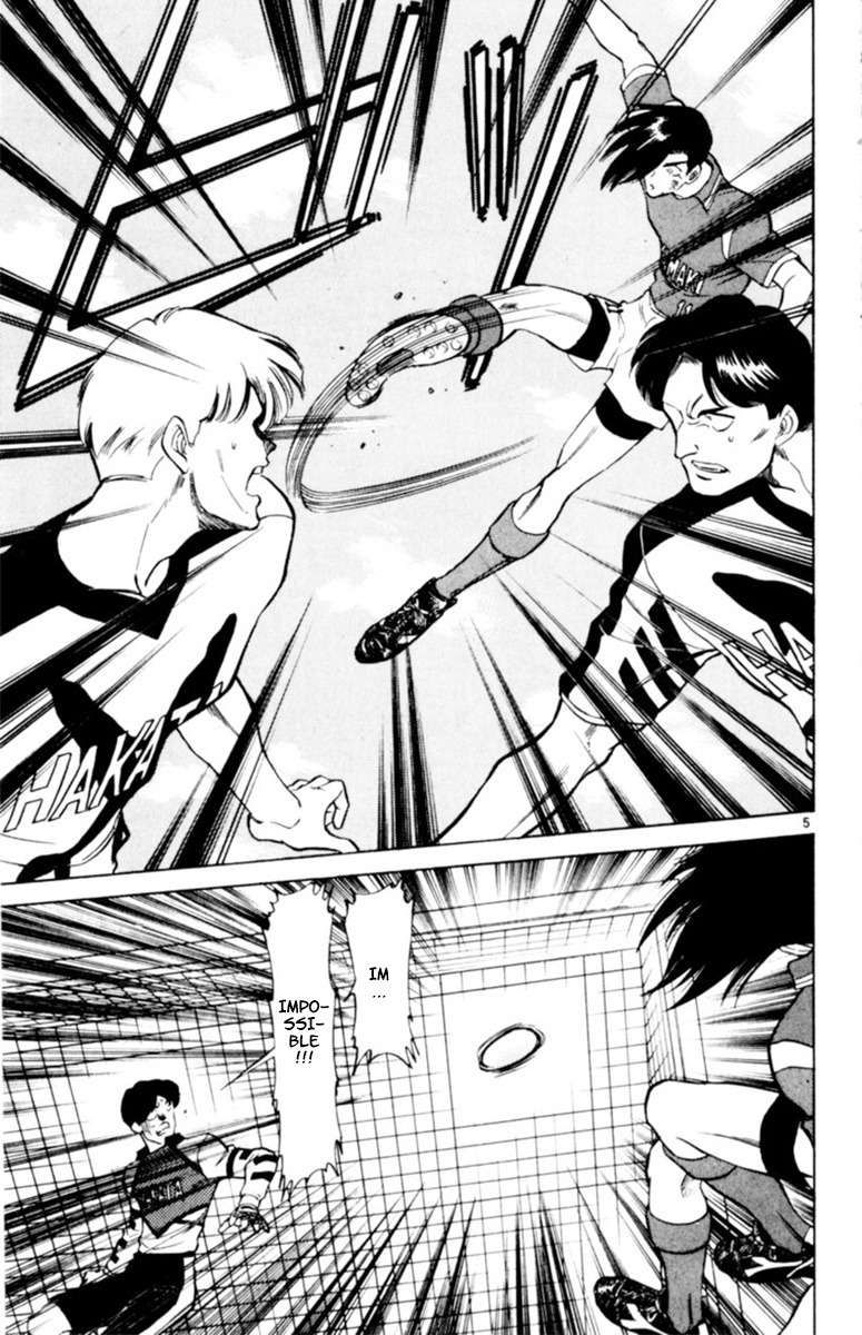 Oretachi No Field - Vol.12 Chapter 115: Yamaki Win?!