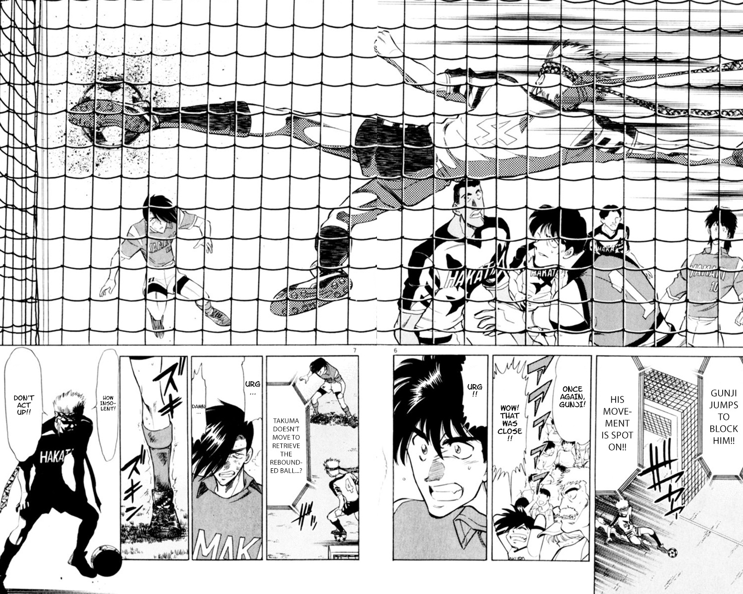 Oretachi No Field - Vol.12 Chapter 115: Yamaki Win?!