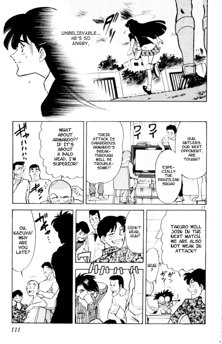 Oretachi No Field - Vol.13 Chapter 121: Promotions Cancelled!?