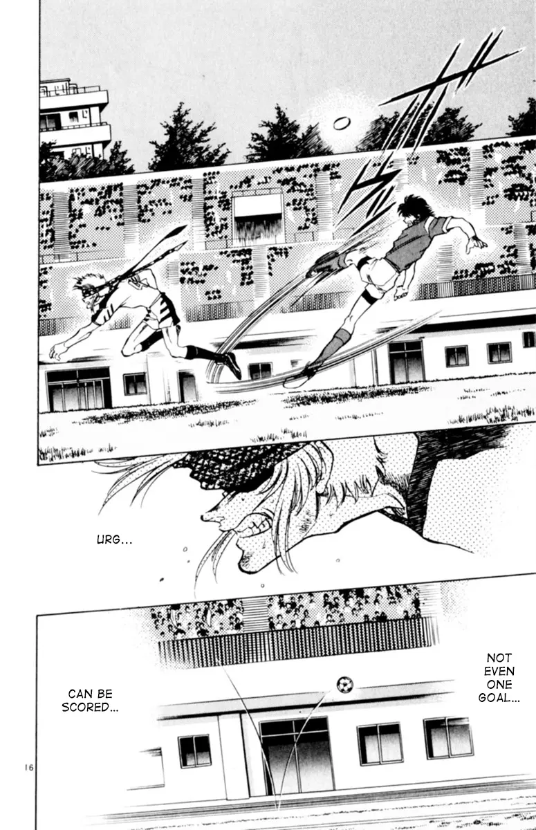 Oretachi No Field - Vol.13 Chapter 118: One More Goal