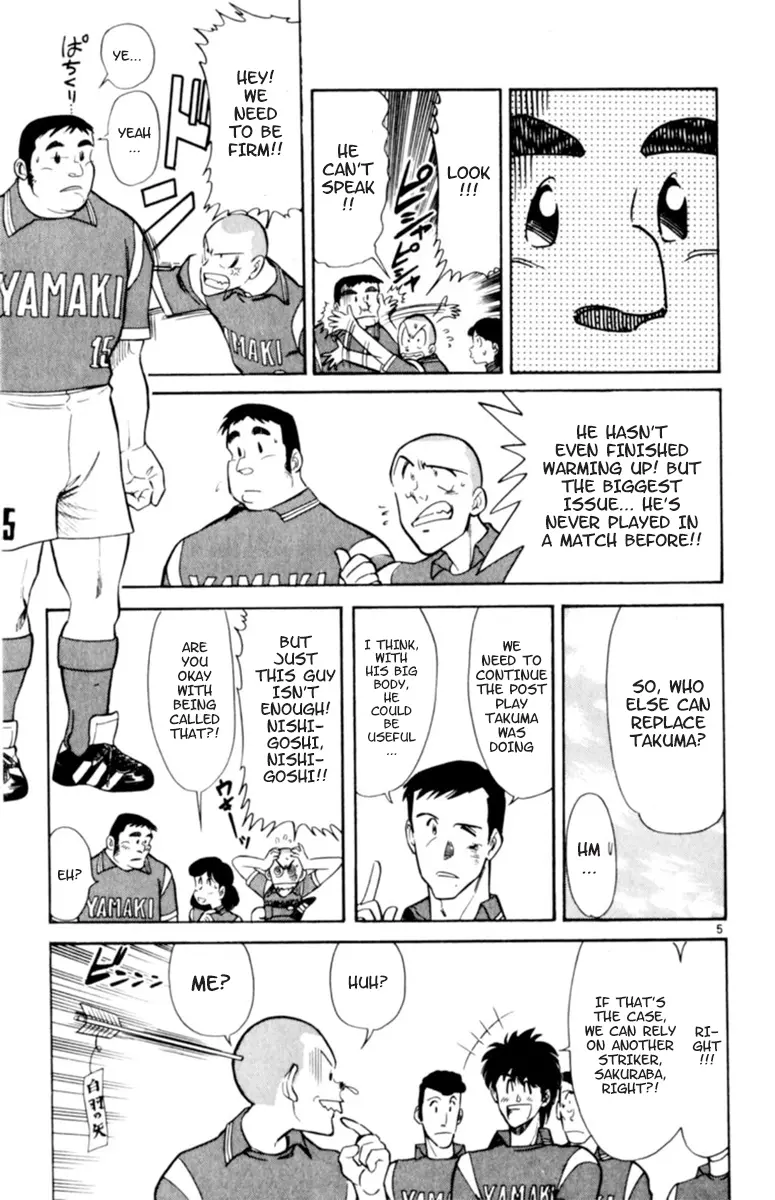 Oretachi No Field - Vol.13 Chapter 116: Take It Easy!