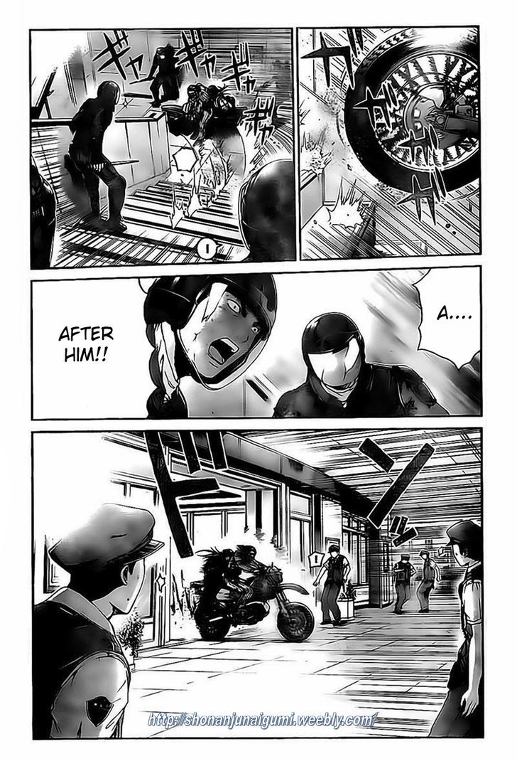 Gt-R - Chapter 10 : Justice Is Served