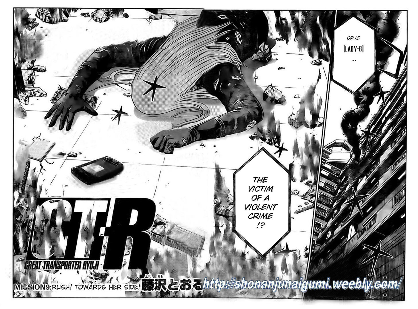 Gt-R - Chapter 9 : Rush! Towards Her Side!