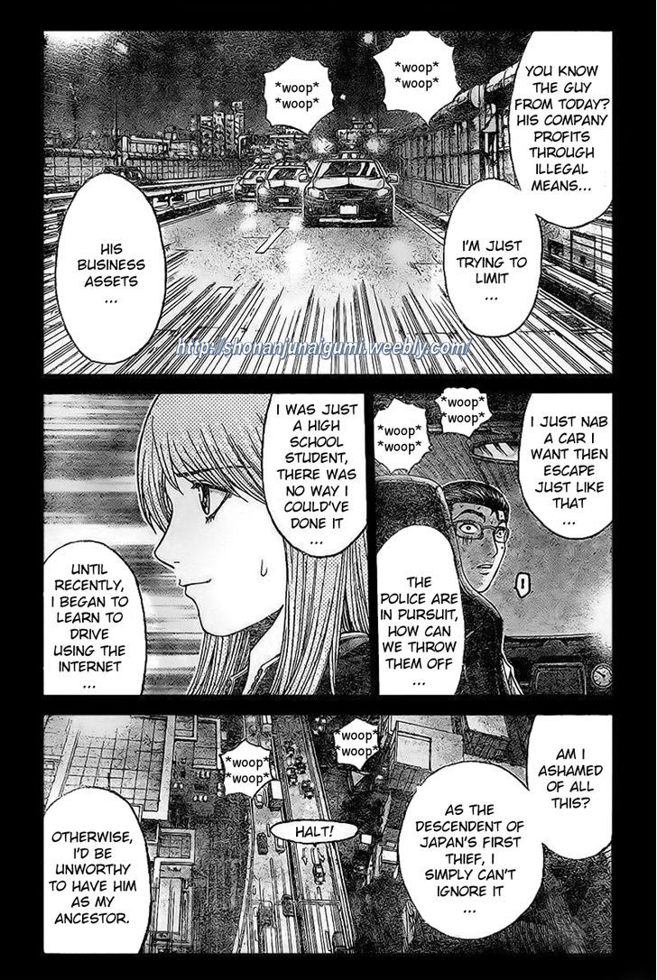 Gt-R - Chapter 5 : Driver's High