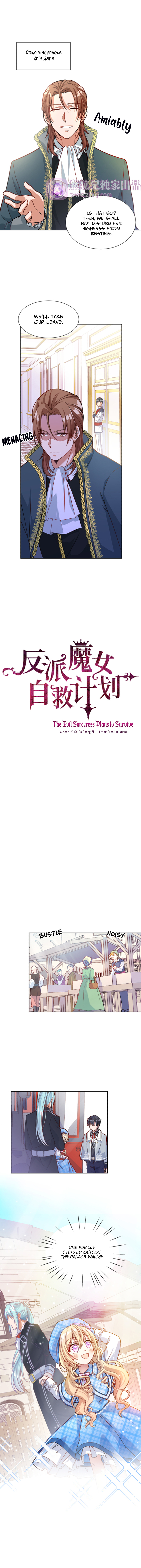 The Evil Sorceress Plans To Survive! - Chapter 11