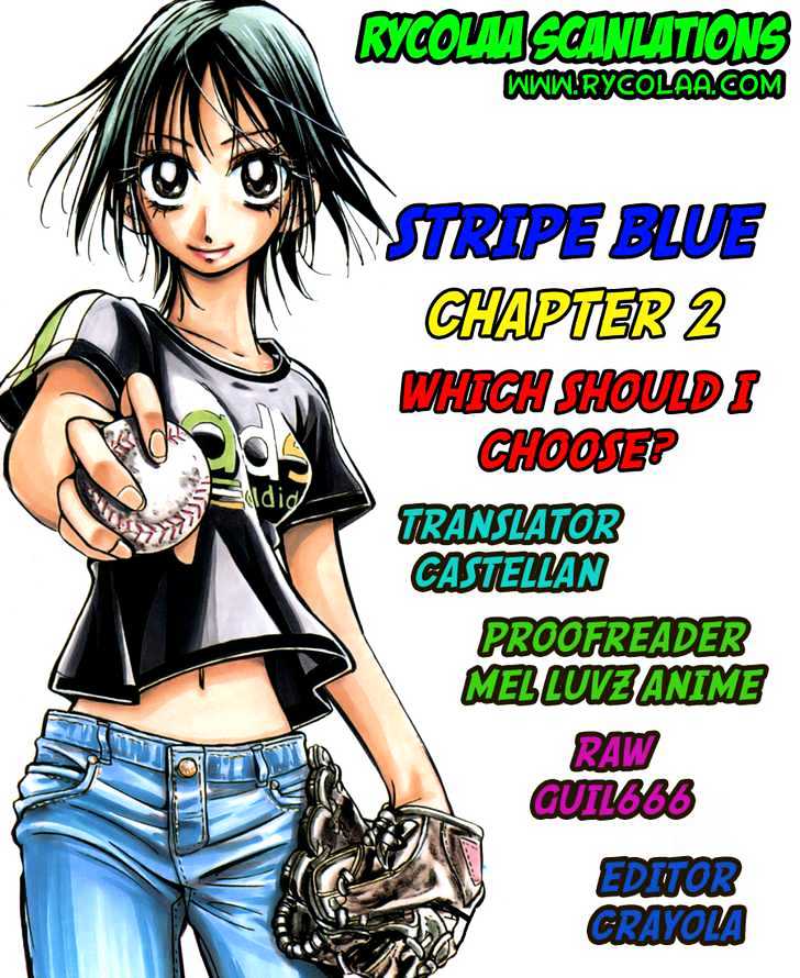 Stripe Blue - Vol.1 Chapter 2 : Which Should I Choose?