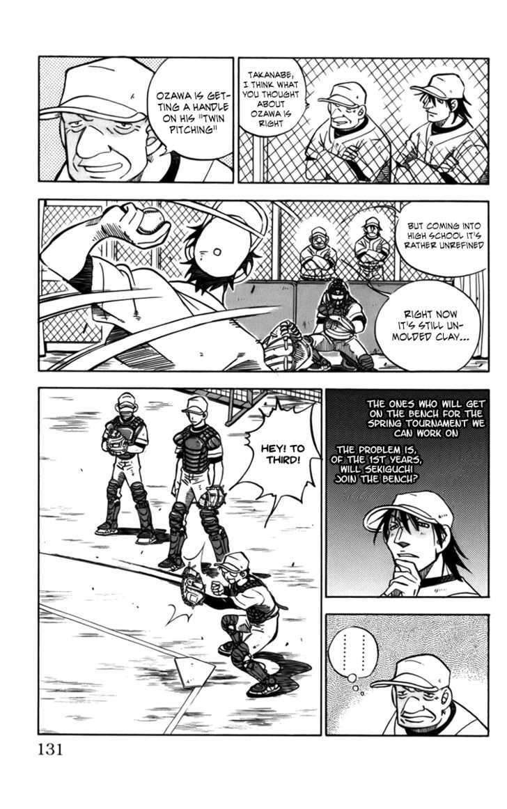 Stripe Blue - Vol.3 Chapter 12 : The New Glove