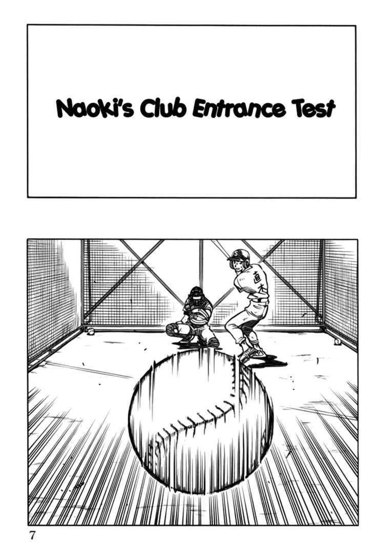 Stripe Blue - Vol.3 Chapter 9 : Naoki S Club Entrance Test