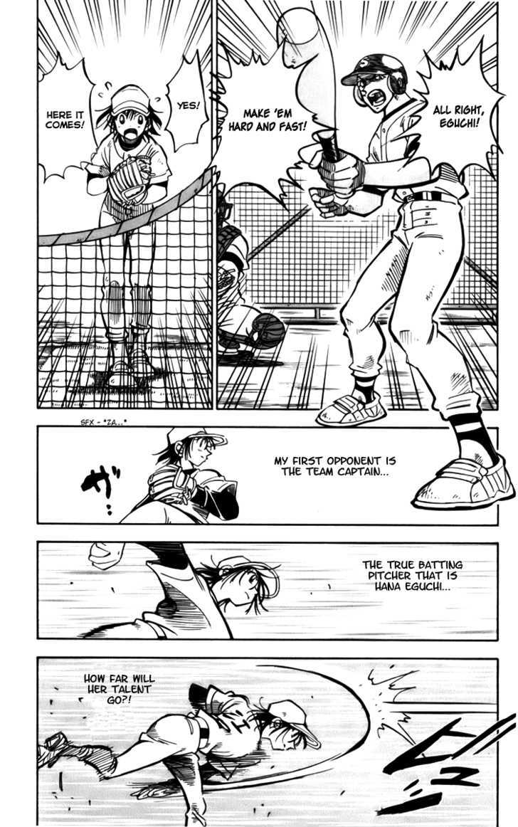 Stripe Blue - Vol.3 Chapter 10 : Baseball Club Baptism