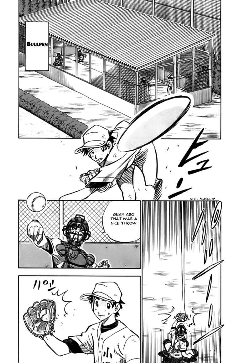 Stripe Blue - Vol.3 Chapter 10 : Baseball Club Baptism