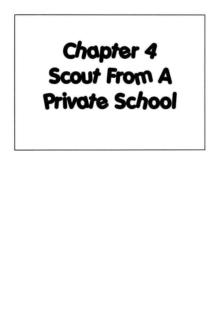 Stripe Blue - Vol.1 Chapter 4 : Scout From A Private School