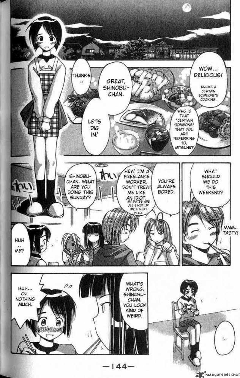 Love Hina - Chapter 5 : Don't Cry Shinobu-Chan