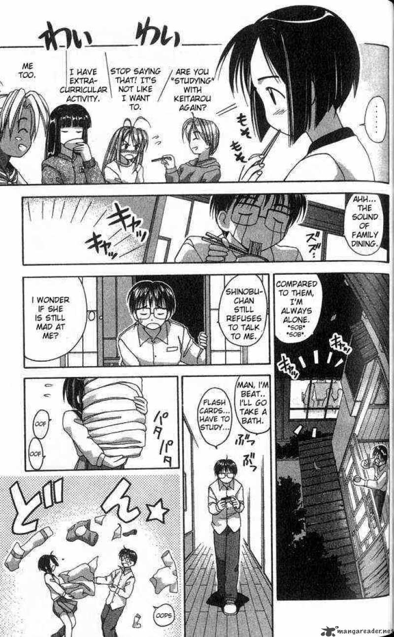 Love Hina - Chapter 5 : Don't Cry Shinobu-Chan