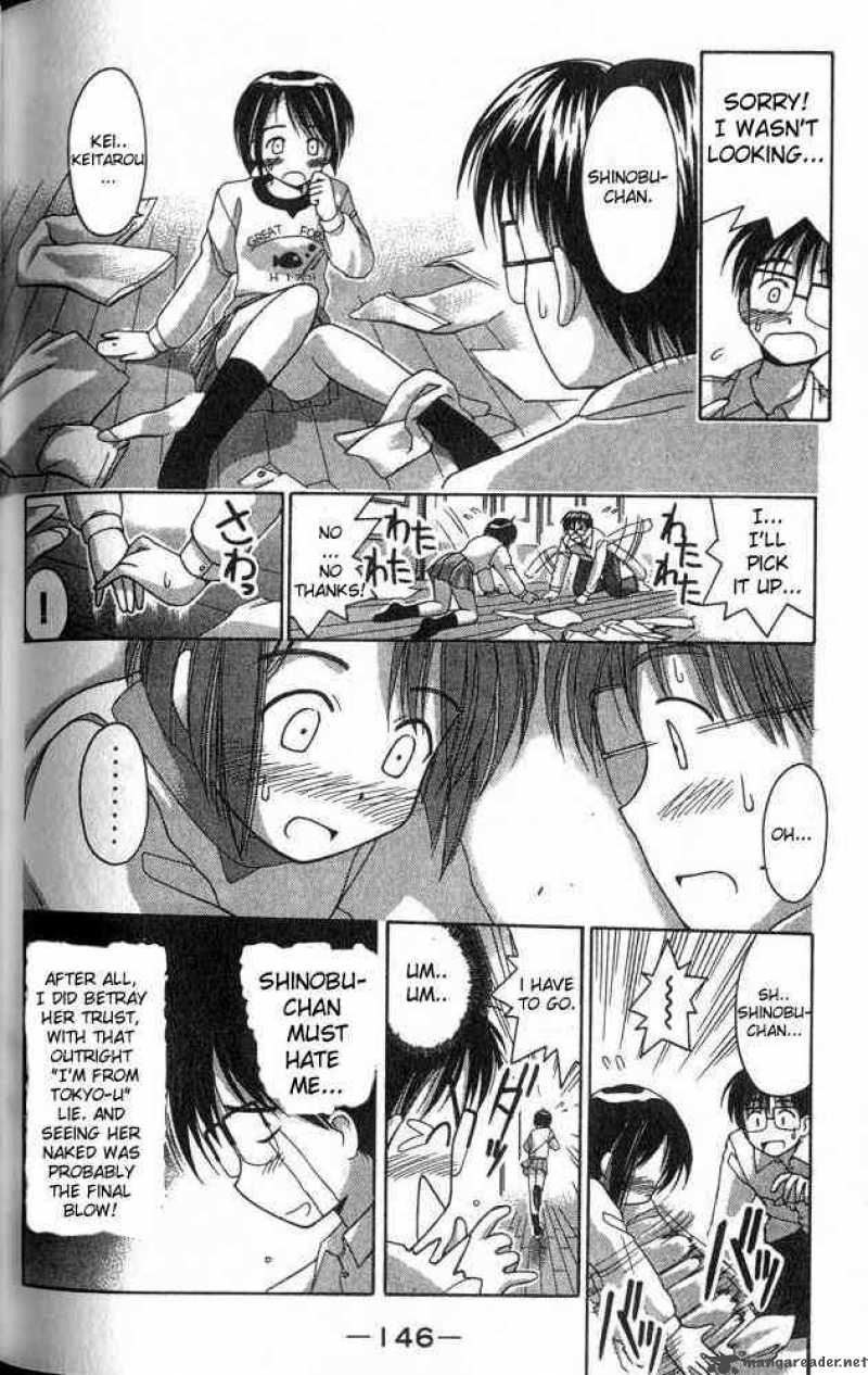 Love Hina - Chapter 5 : Don't Cry Shinobu-Chan