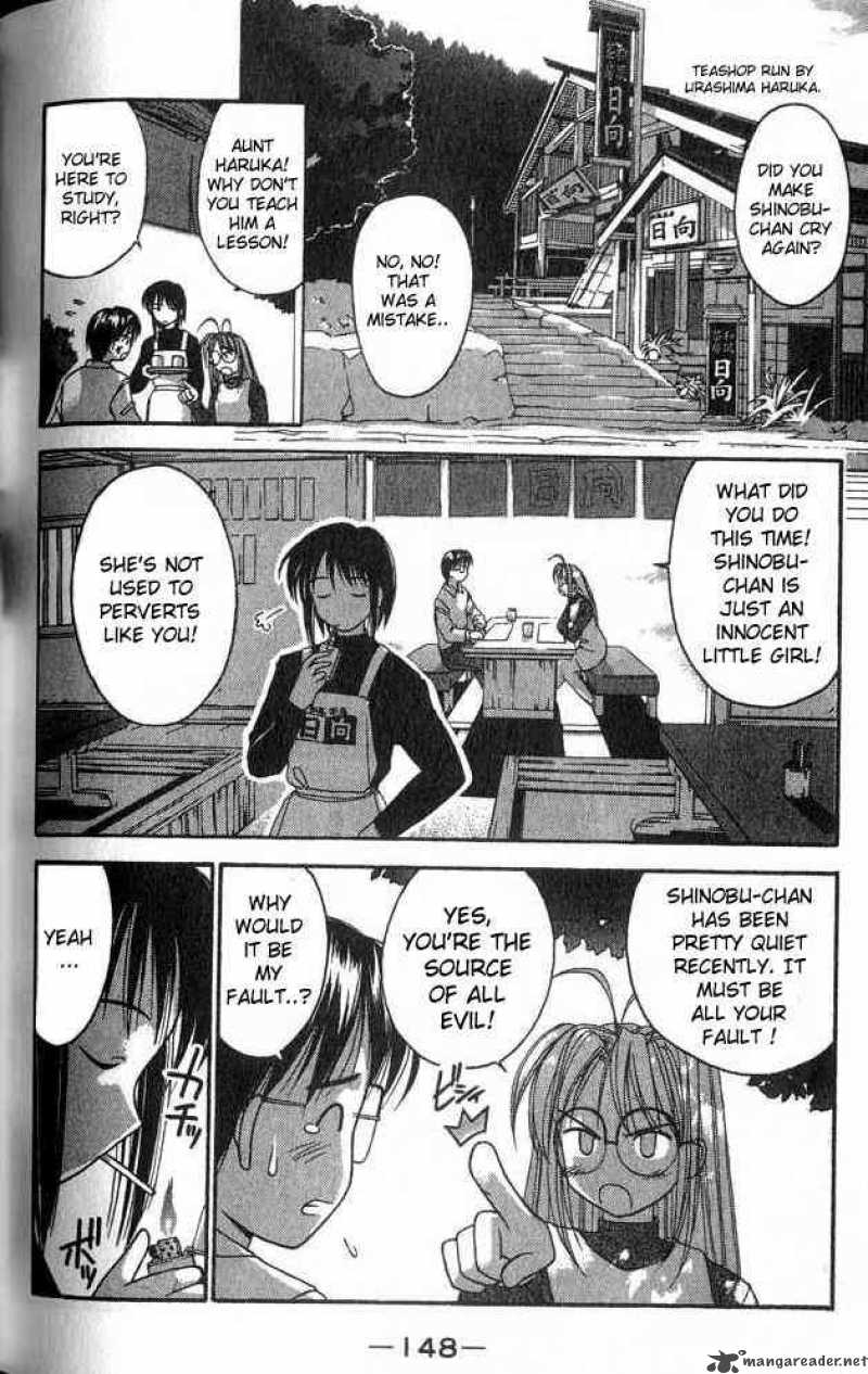 Love Hina - Chapter 5 : Don't Cry Shinobu-Chan