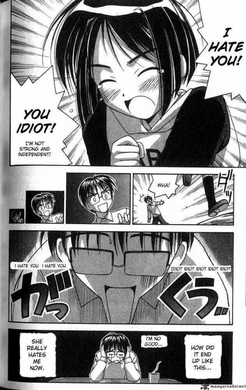 Love Hina - Chapter 5 : Don't Cry Shinobu-Chan