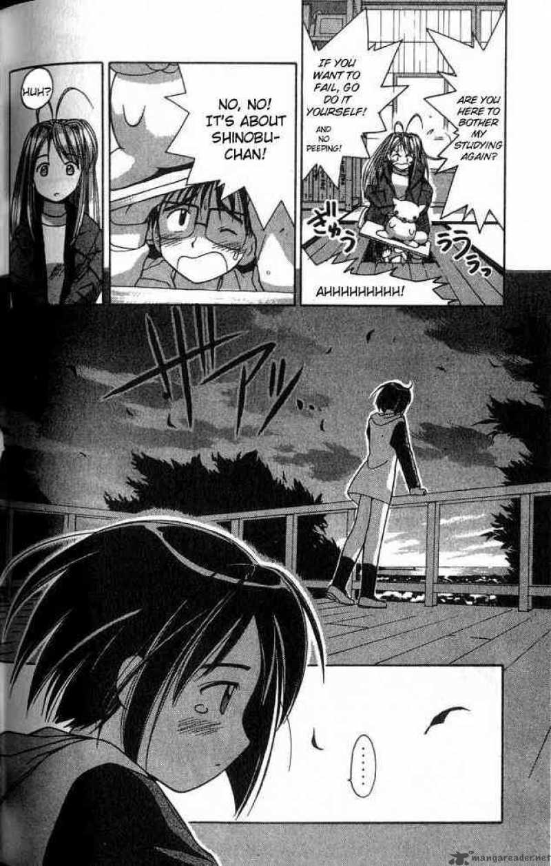 Love Hina - Chapter 5 : Don't Cry Shinobu-Chan