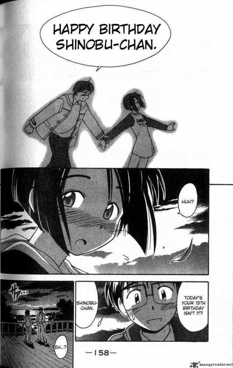 Love Hina - Chapter 5 : Don't Cry Shinobu-Chan