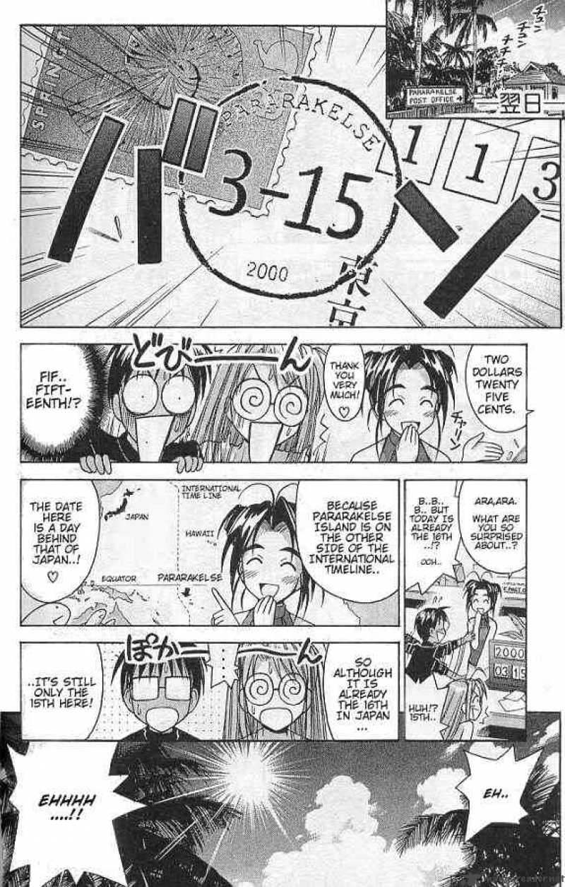 Love Hina - Chapter 69 : Bringing Love From Pararakerusu 2