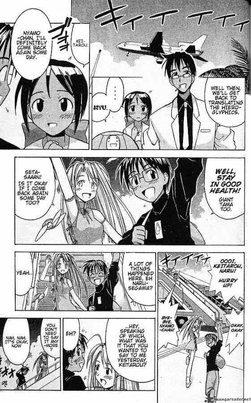 Love Hina - Chapter 69 : Bringing Love From Pararakerusu 2