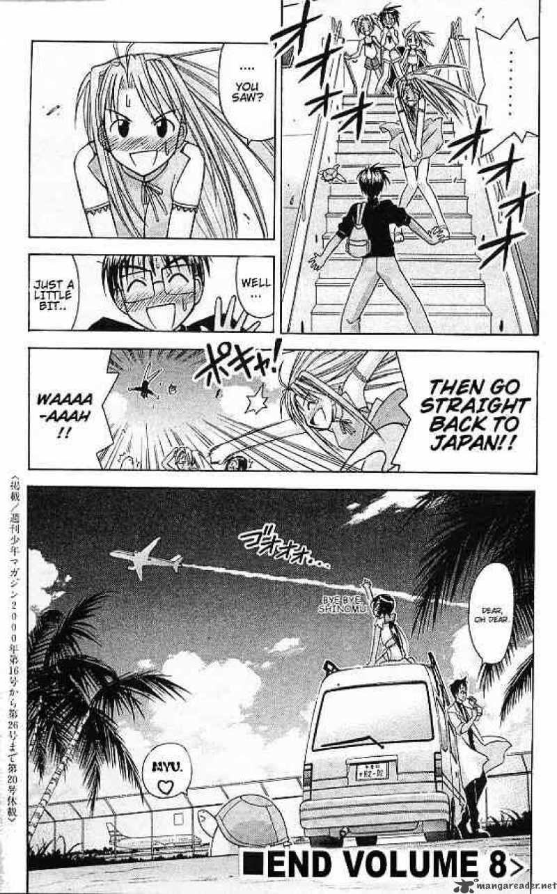 Love Hina - Chapter 69 : Bringing Love From Pararakerusu 2