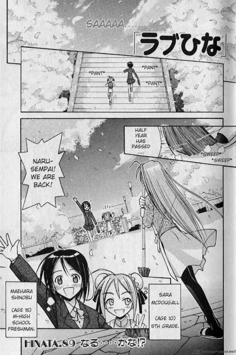 Love Hina - Chapter 89 : Is That Naru