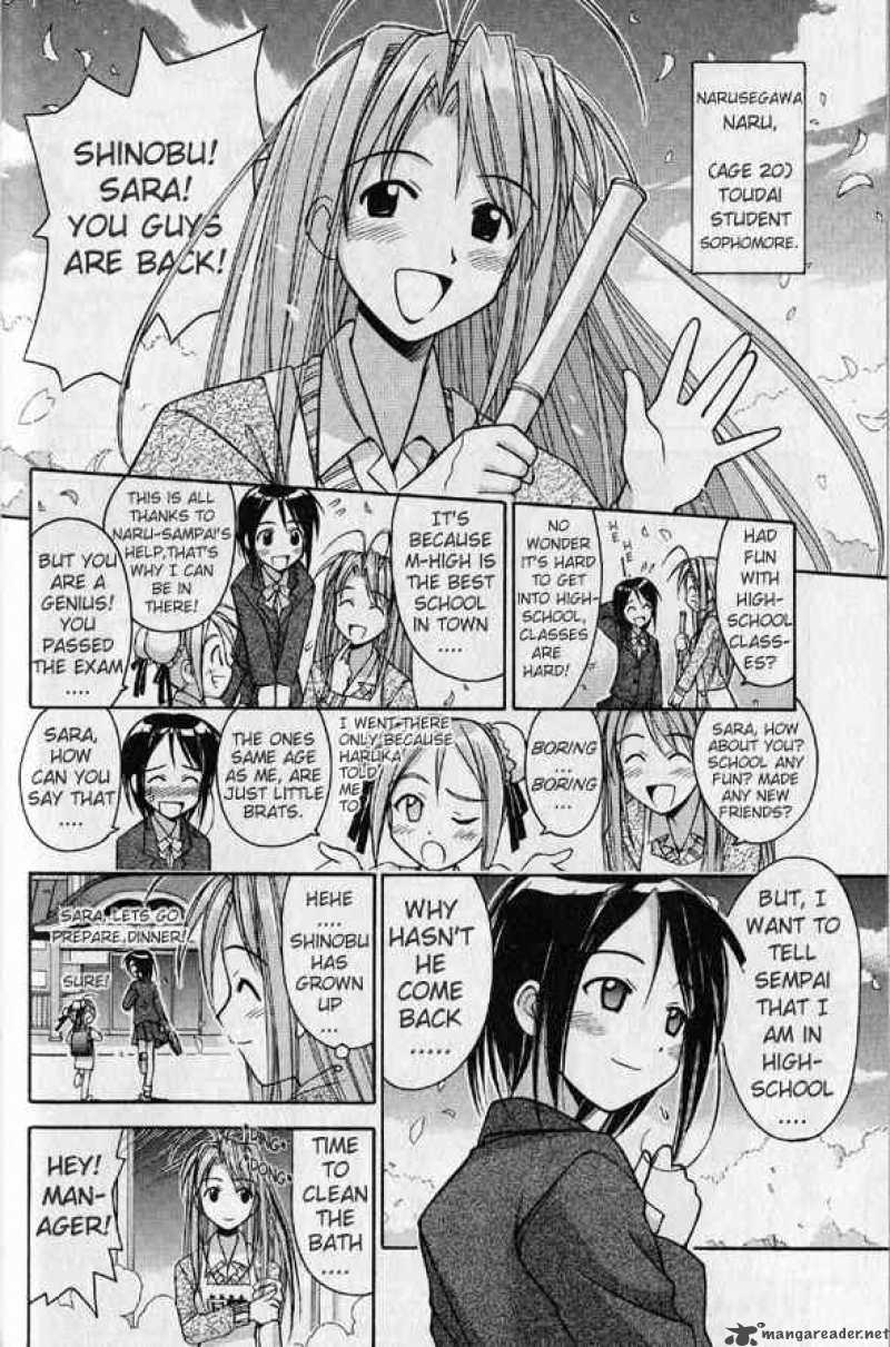 Love Hina - Chapter 89 : Is That Naru