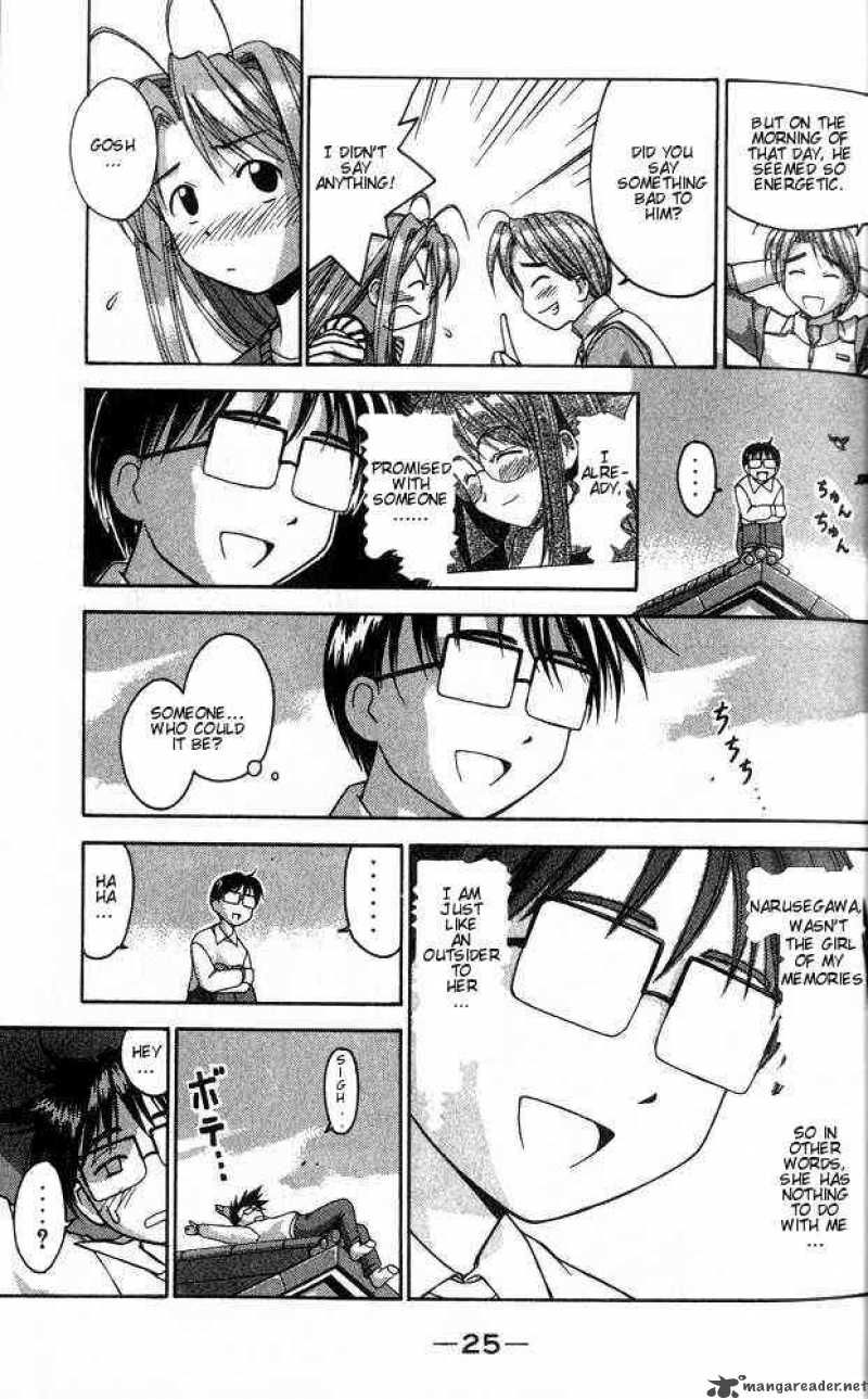 Love Hina - Chapter 17 : Congratulations On The Acceptance Into Tokyo University