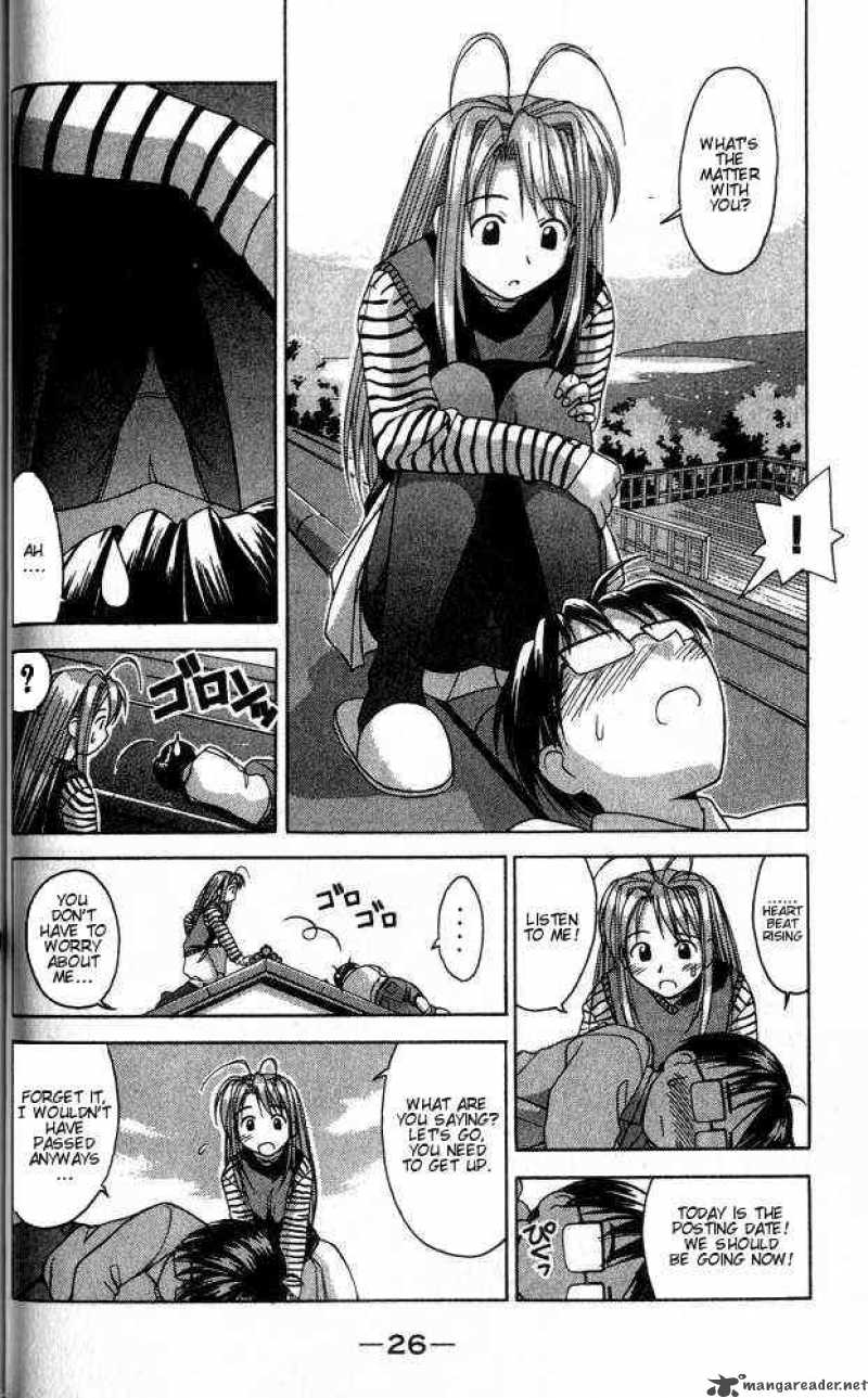 Love Hina - Chapter 17 : Congratulations On The Acceptance Into Tokyo University