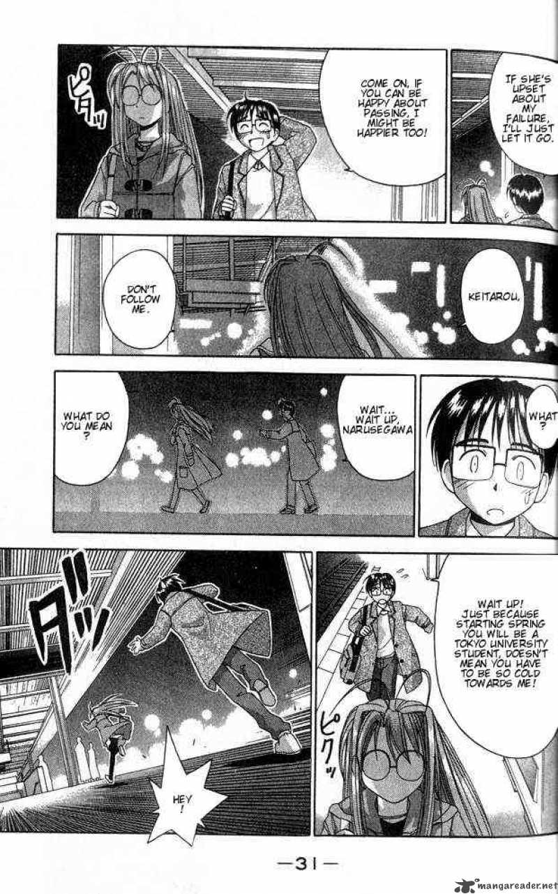 Love Hina - Chapter 17 : Congratulations On The Acceptance Into Tokyo University