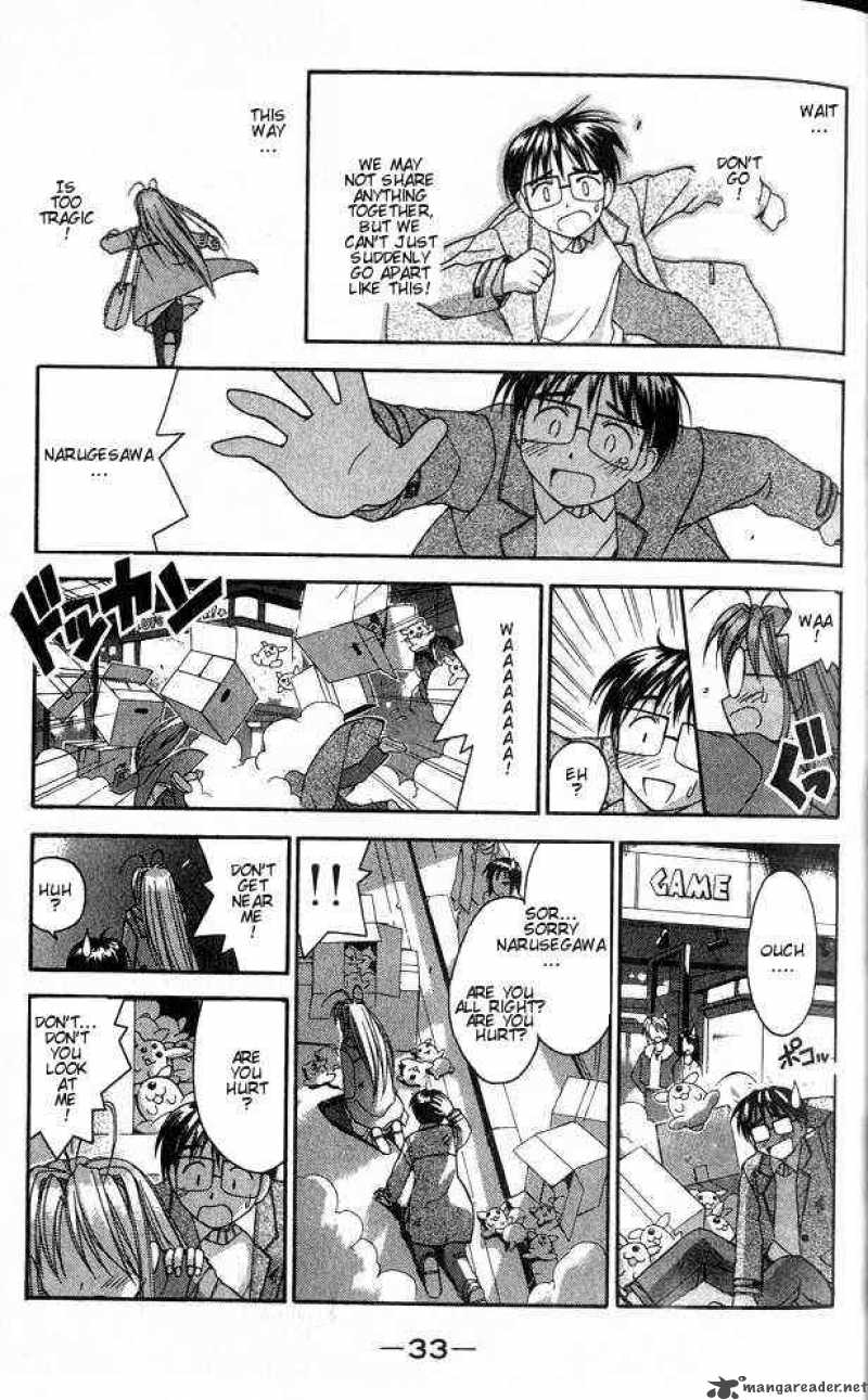 Love Hina - Chapter 17 : Congratulations On The Acceptance Into Tokyo University