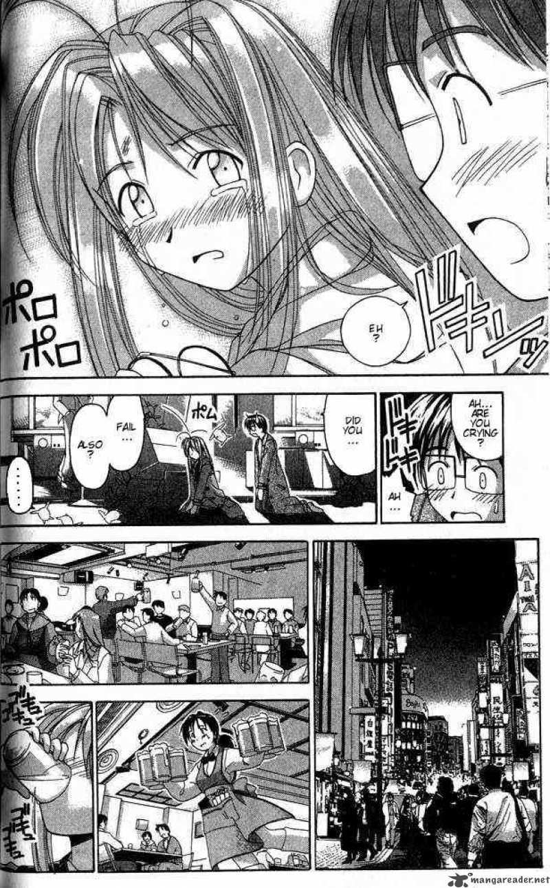 Love Hina - Chapter 17 : Congratulations On The Acceptance Into Tokyo University