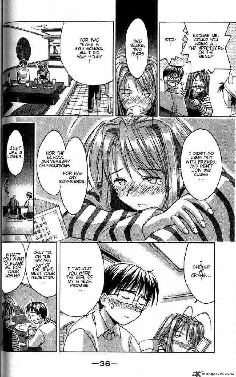 Love Hina - Chapter 17 : Congratulations On The Acceptance Into Tokyo University