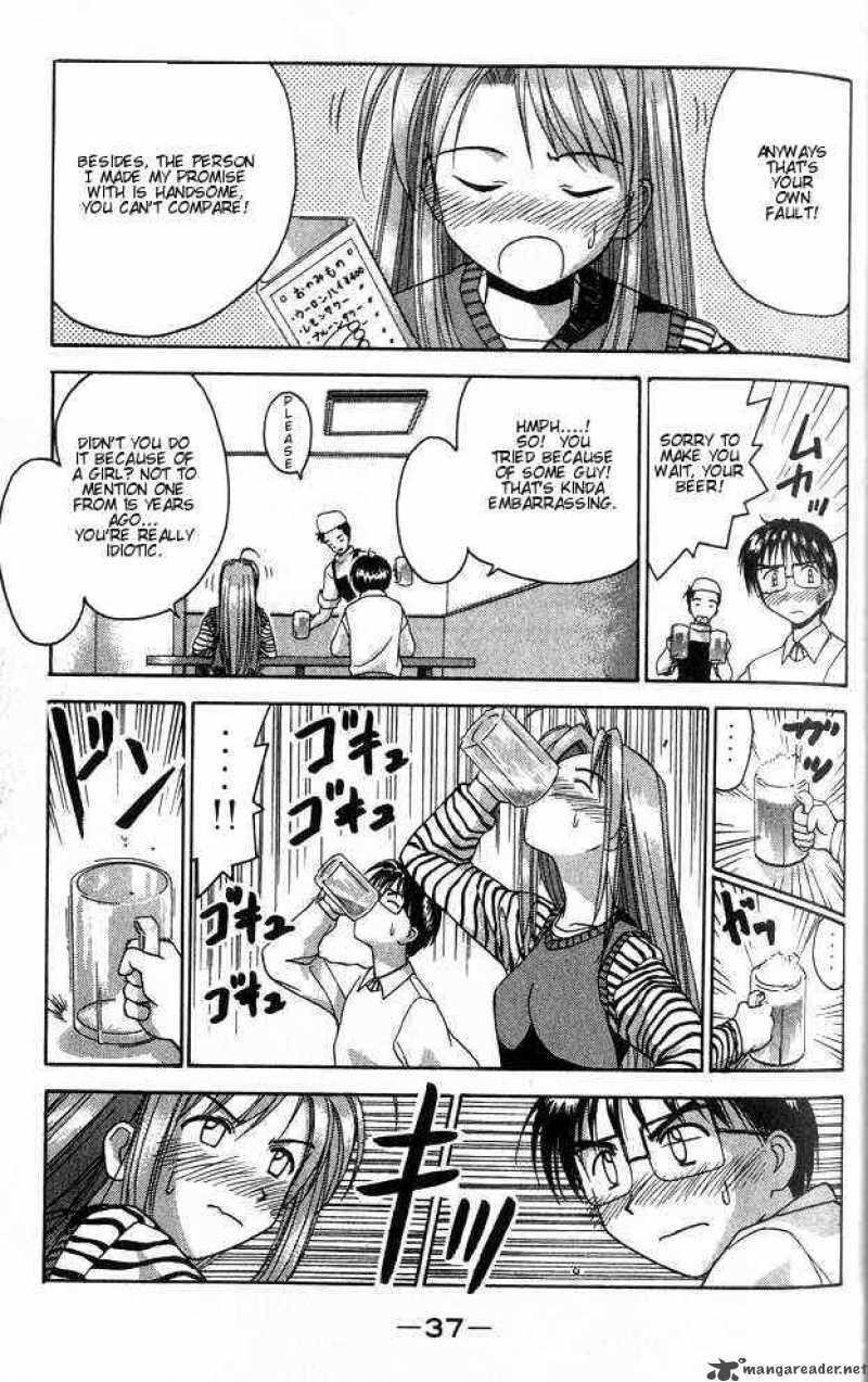 Love Hina - Chapter 17 : Congratulations On The Acceptance Into Tokyo University