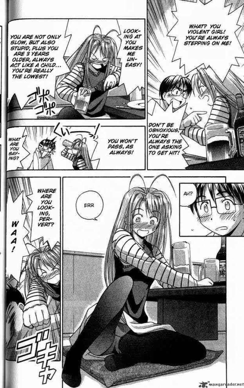 Love Hina - Chapter 17 : Congratulations On The Acceptance Into Tokyo University