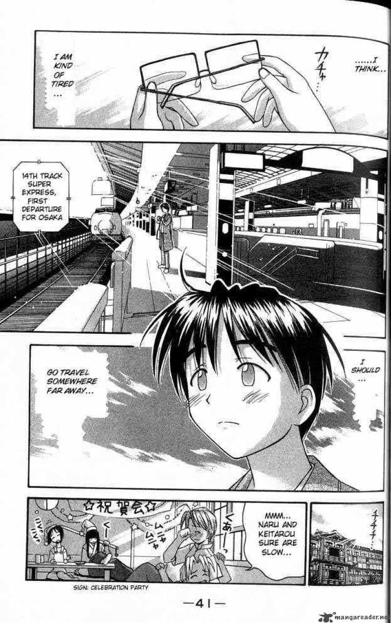 Love Hina - Chapter 17 : Congratulations On The Acceptance Into Tokyo University