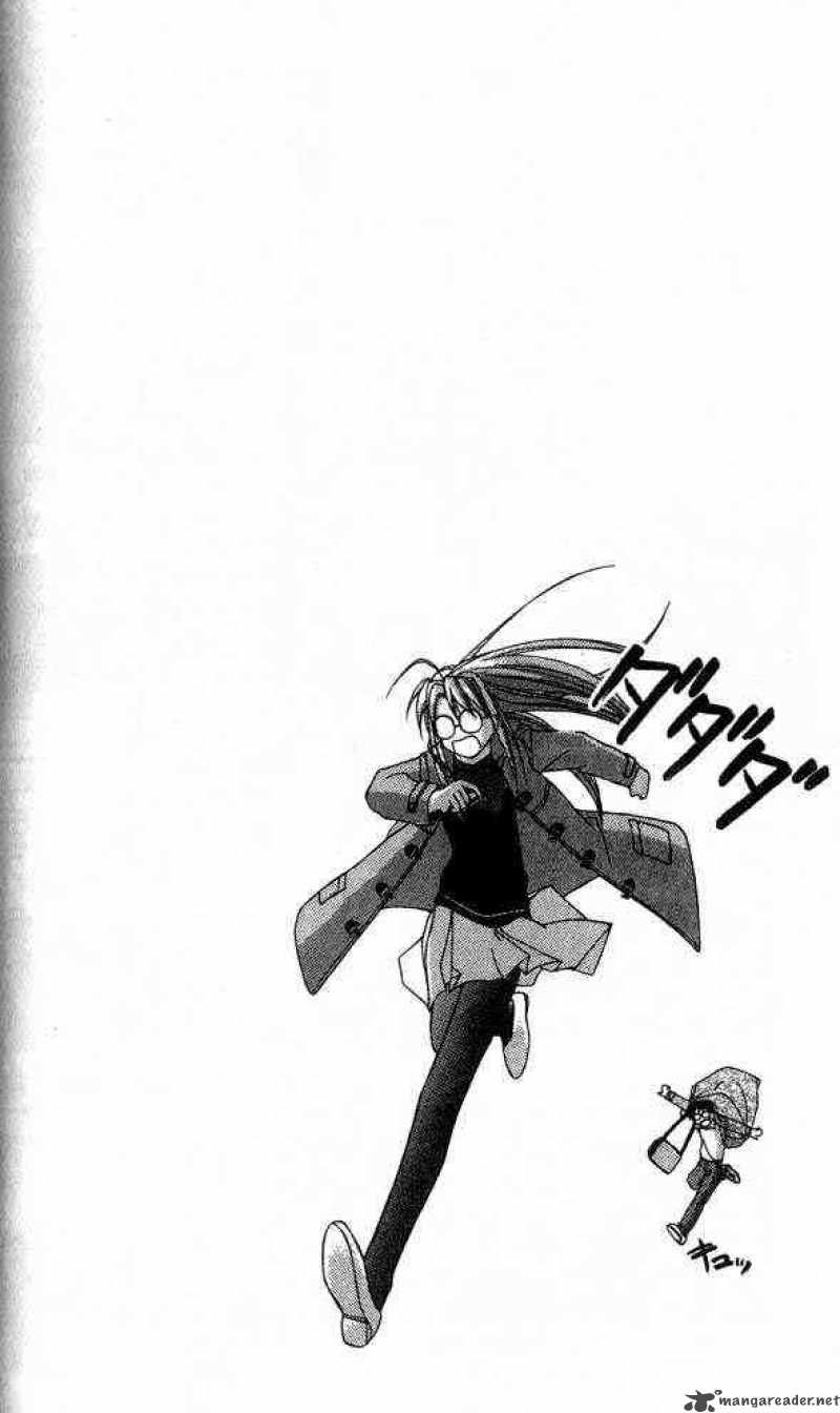 Love Hina - Chapter 17 : Congratulations On The Acceptance Into Tokyo University