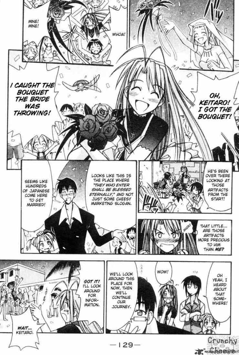 Love Hina - Chapter 112 : Honey Moon - Toudai