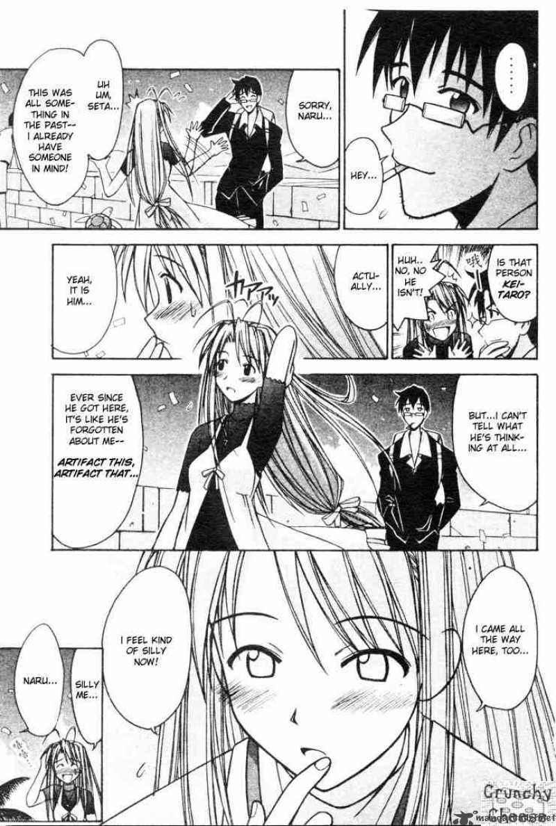 Love Hina - Chapter 112 : Honey Moon - Toudai