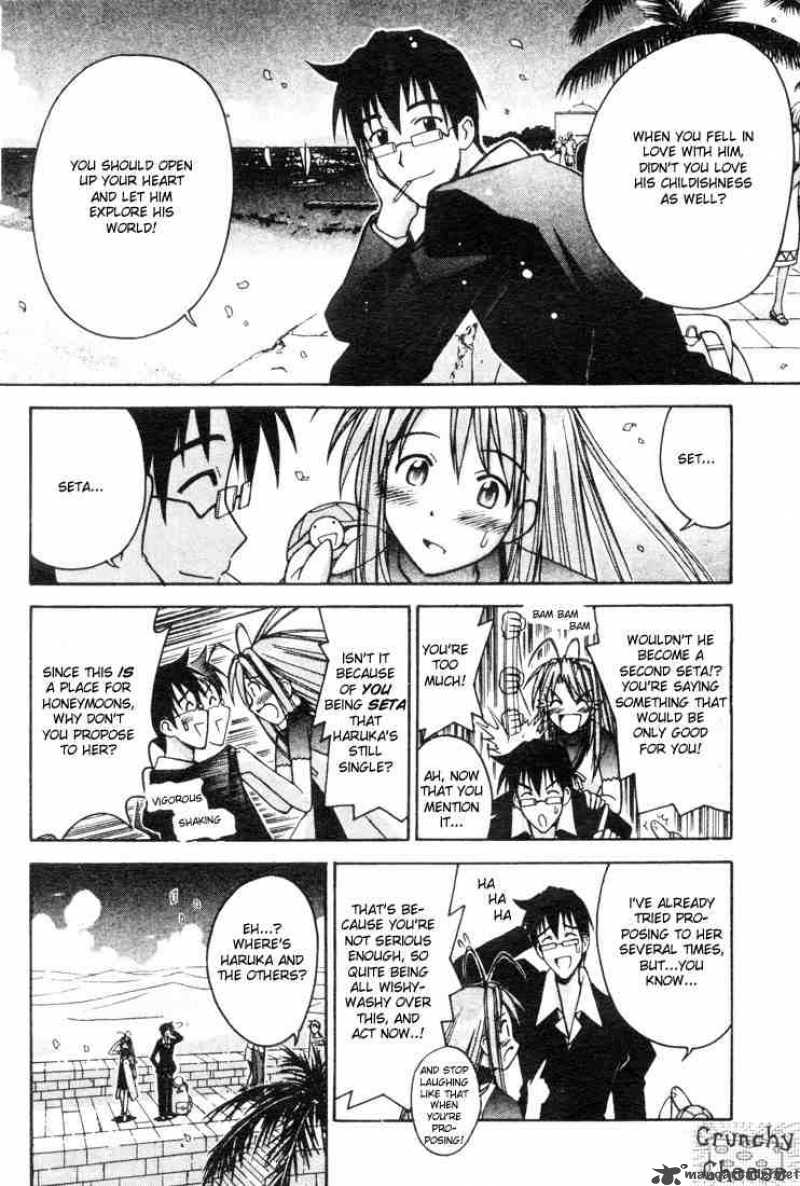 Love Hina - Chapter 112 : Honey Moon - Toudai