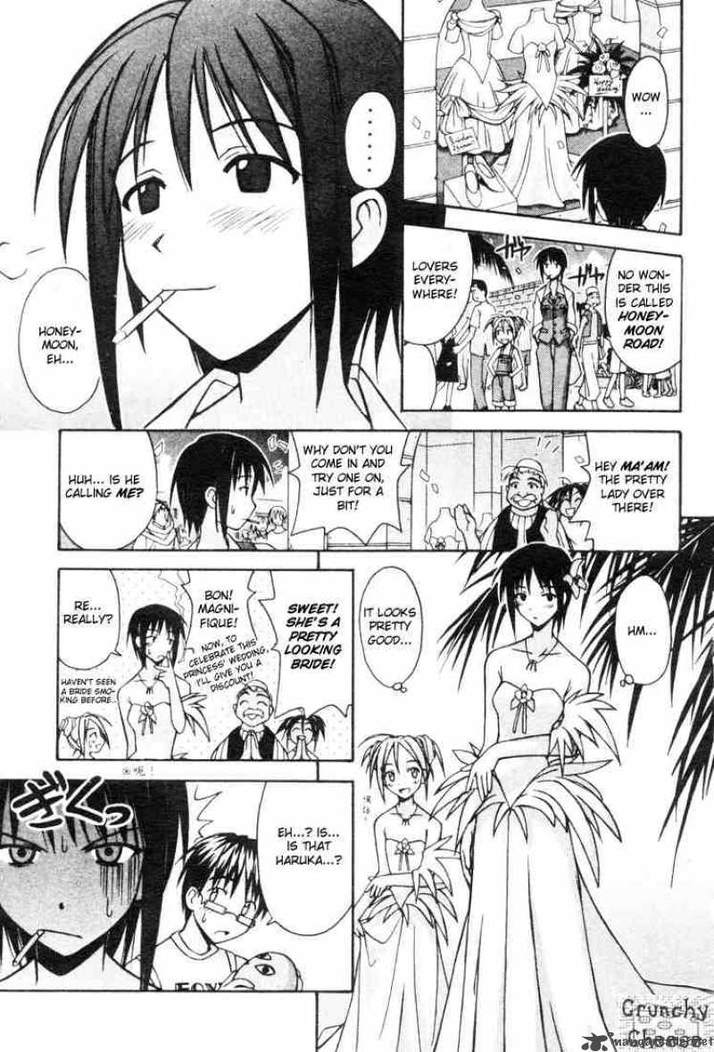 Love Hina - Chapter 112 : Honey Moon - Toudai