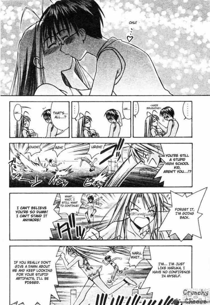 Love Hina - Chapter 112 : Honey Moon - Toudai