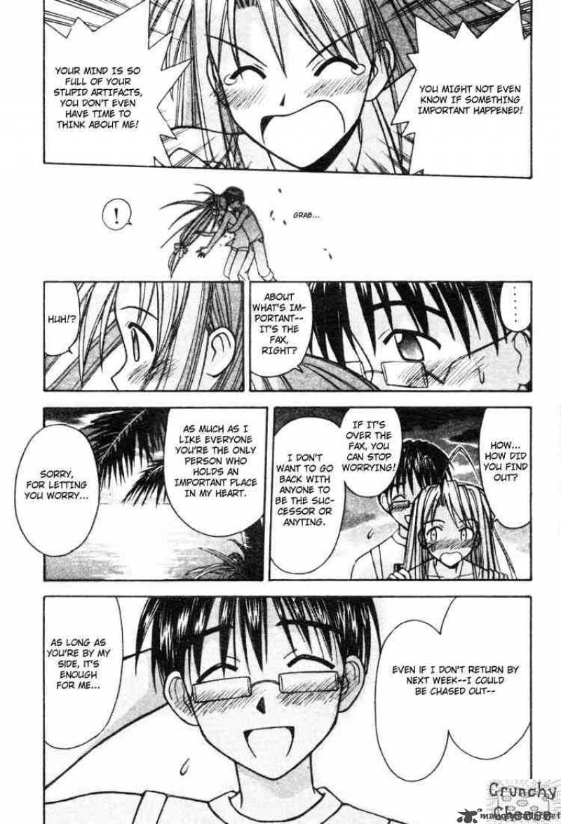 Love Hina - Chapter 112 : Honey Moon - Toudai