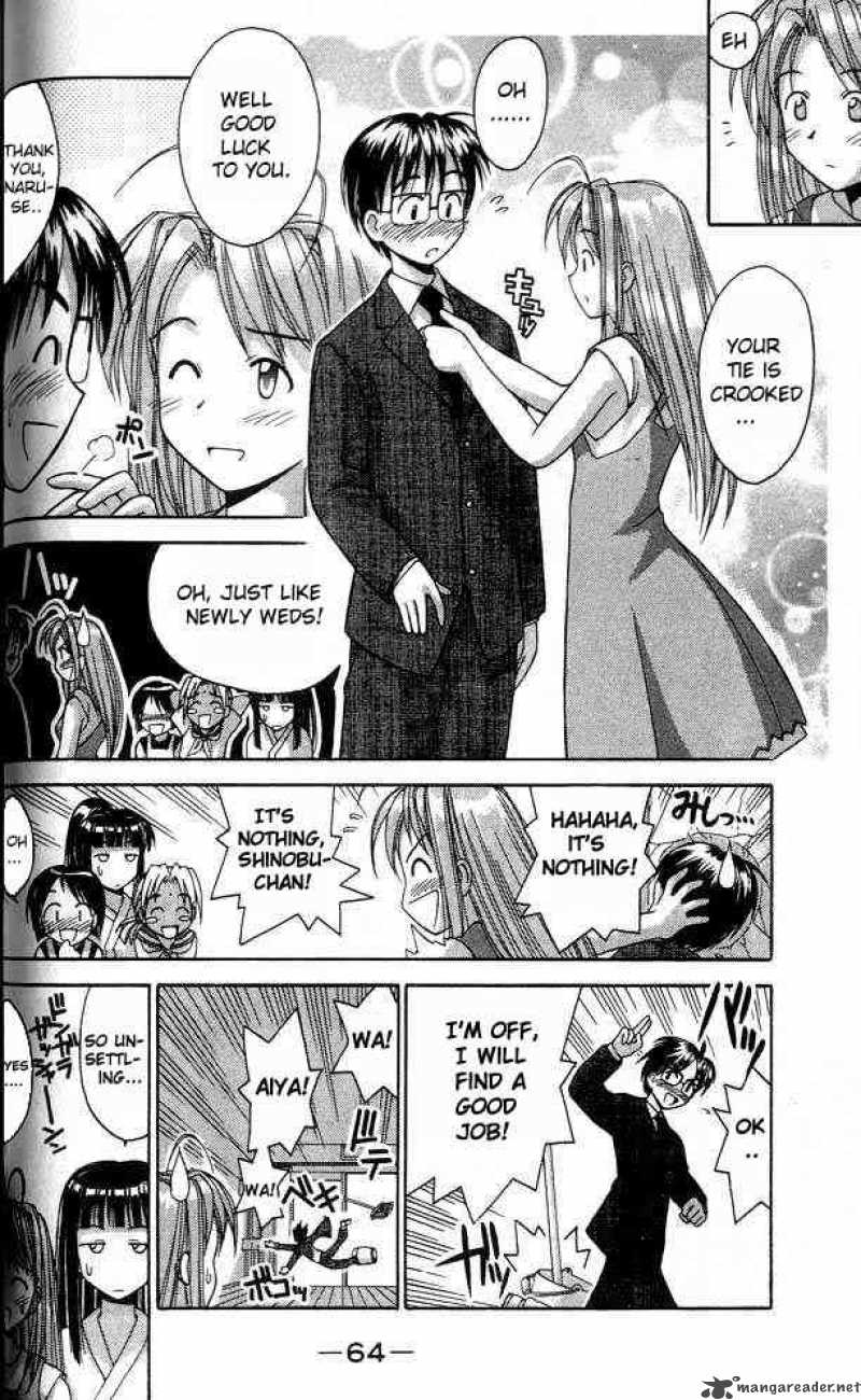 Love Hina - Chapter 28